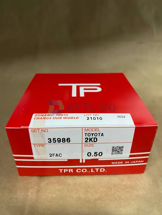 Поршневые кольца 2KD фото 1