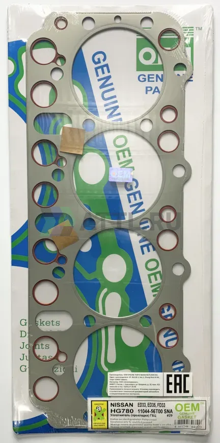 Прокладка ГБЦ ED33,FD33 (HG780-S) фото 1