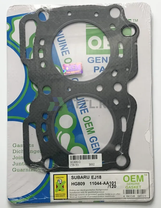 Прокладка ГБЦ EJ18,EJ18E (HG809-G) фото 1