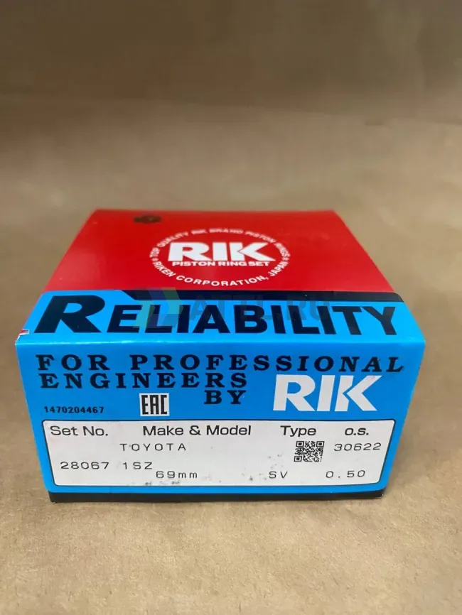 Поршневые кольца 1SZ фото 1