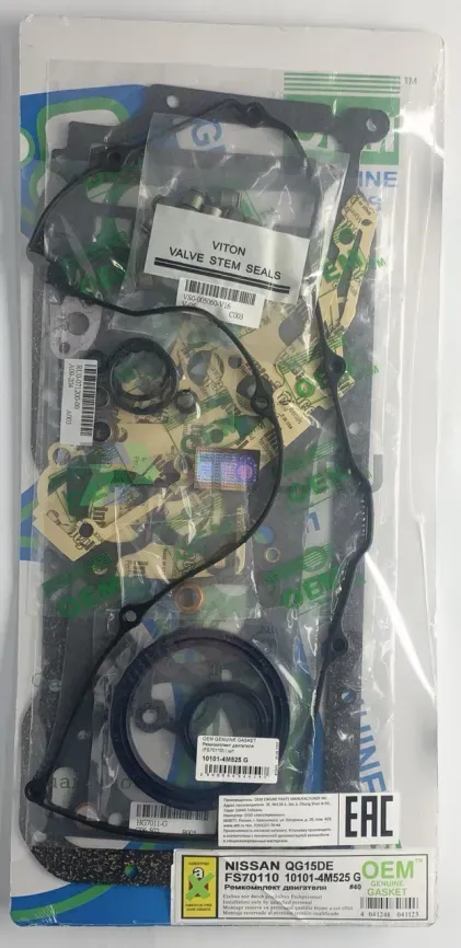 Ремкомплект двигателя QG15DE (FS70110-G) фото 1