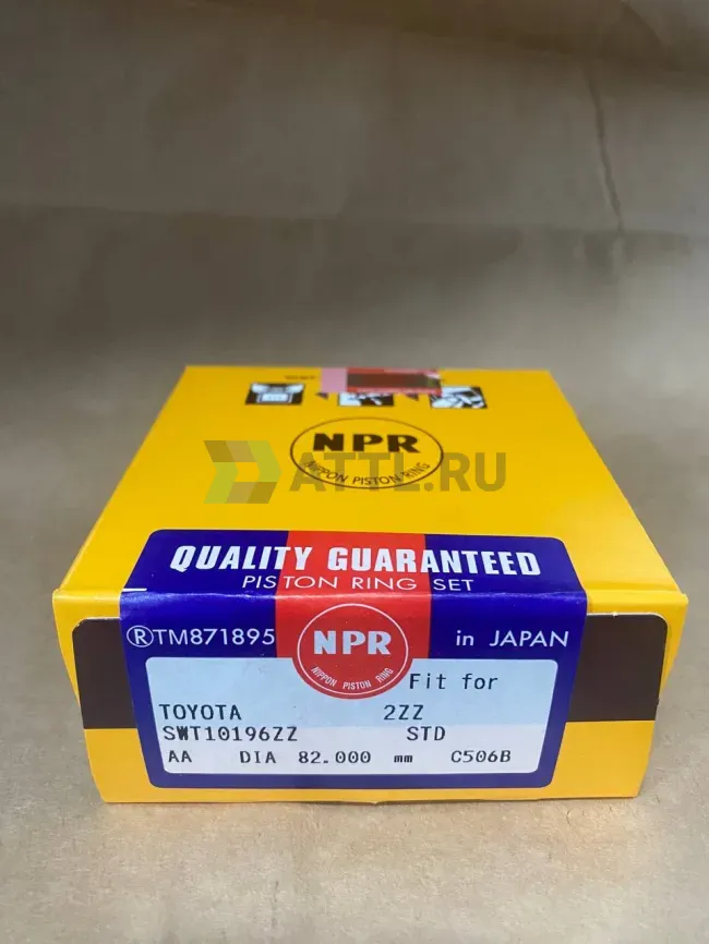 Поршневые кольца 2ZZ-FE фото 1