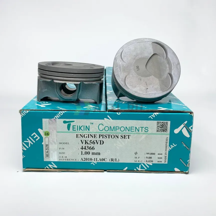 Комплект поршней VK56VD фото 1