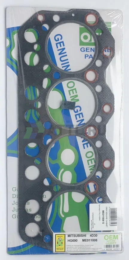 Прокладка ГБЦ 4D30 (HG690-G) фото 1