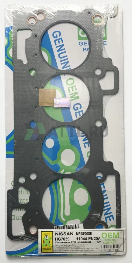 Прокладка ГБЦ MR18DE,MR20DE (HG7039-G) фото 1