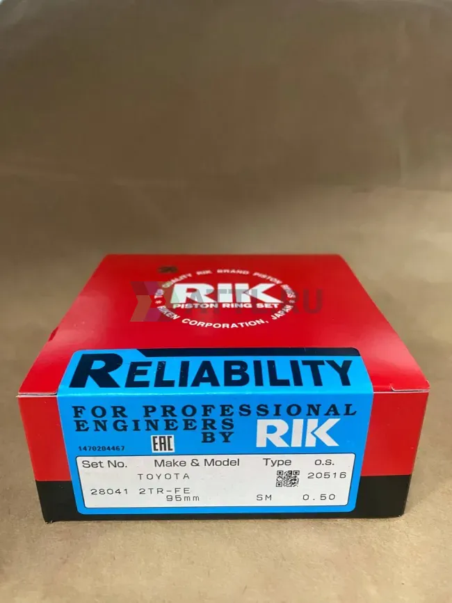 Поршневые кольца 2TR фото 1