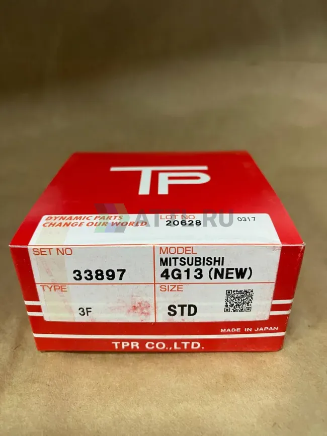 Поршневые кольца 4G13(NEW) фото 1