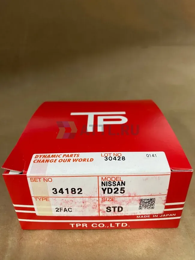 Поршневые кольца YD25DDT1 фото 1