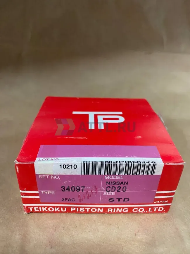 Поршневые кольца CD20 фото 1