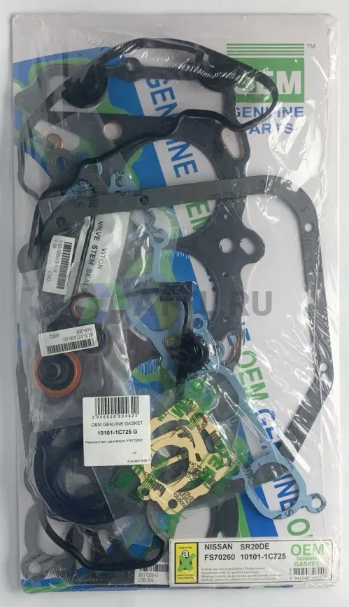 Ремкомплект двигателя SR20DE (FS70260-G) фото 1