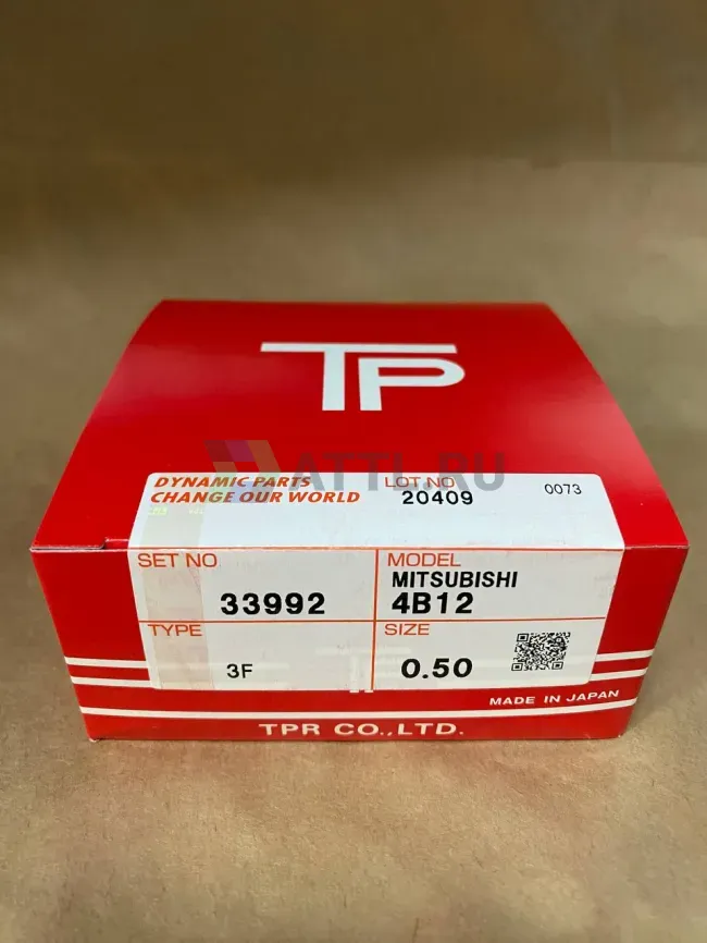 Поршневые кольца 4B12 фото 1