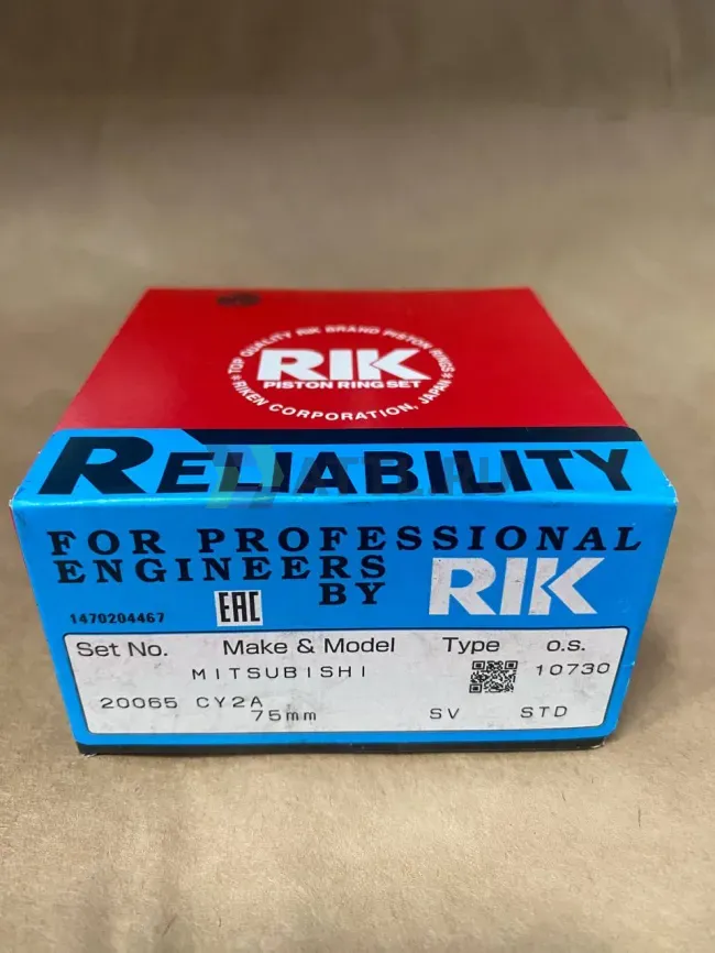 Поршневые кольца 4A91 фото 1