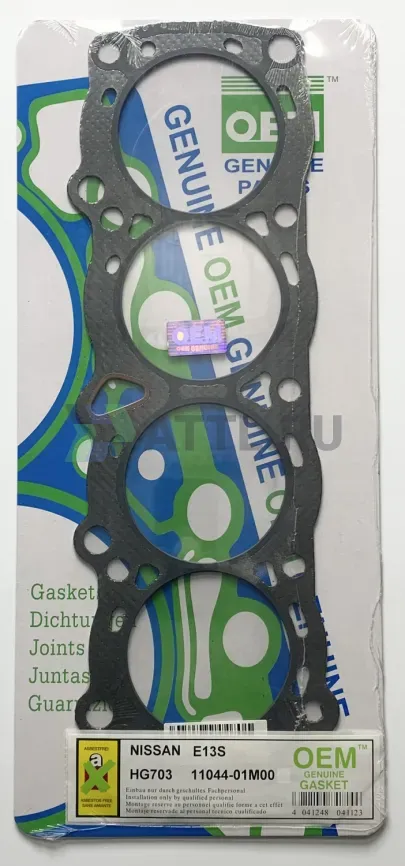 Прокладка ГБЦ E13S,E15S,E16S (HG703-G) фото 1
