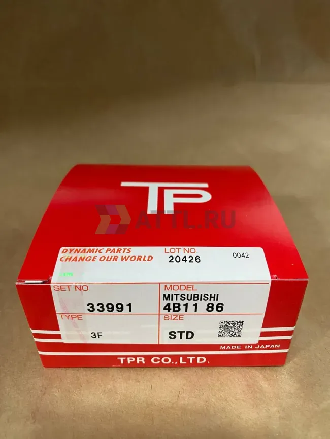 Поршневые кольца 4B11 фото 1