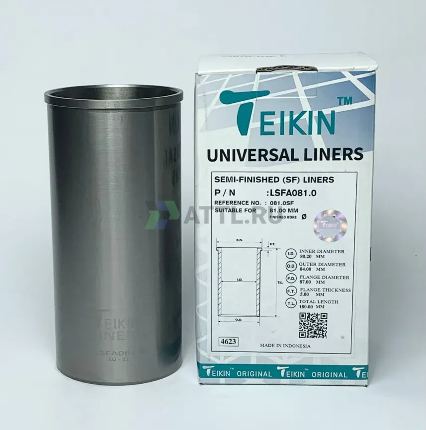 Гильза сухая универсальная фото 1