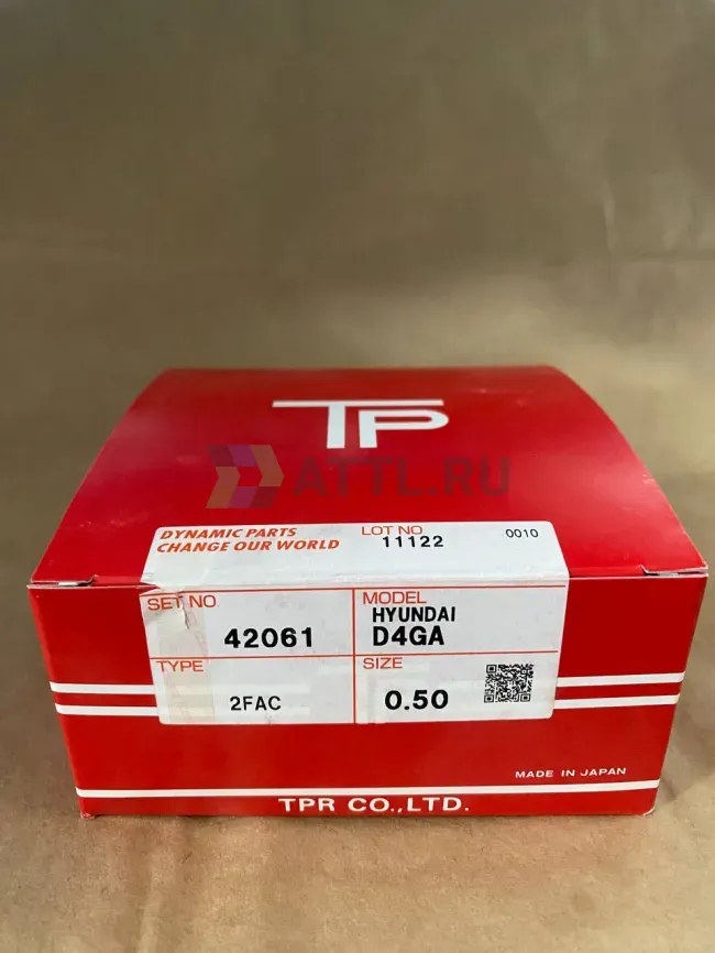 Поршневые кольца D4GA фото 1