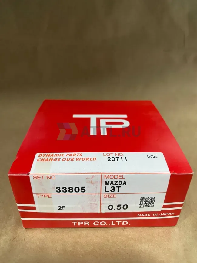 Поршневые кольца CX-7 фото 1