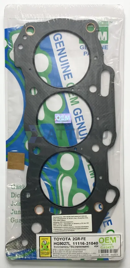 Прокладка ГБЦ 2GR-FE (HG9027L-G) фото 1