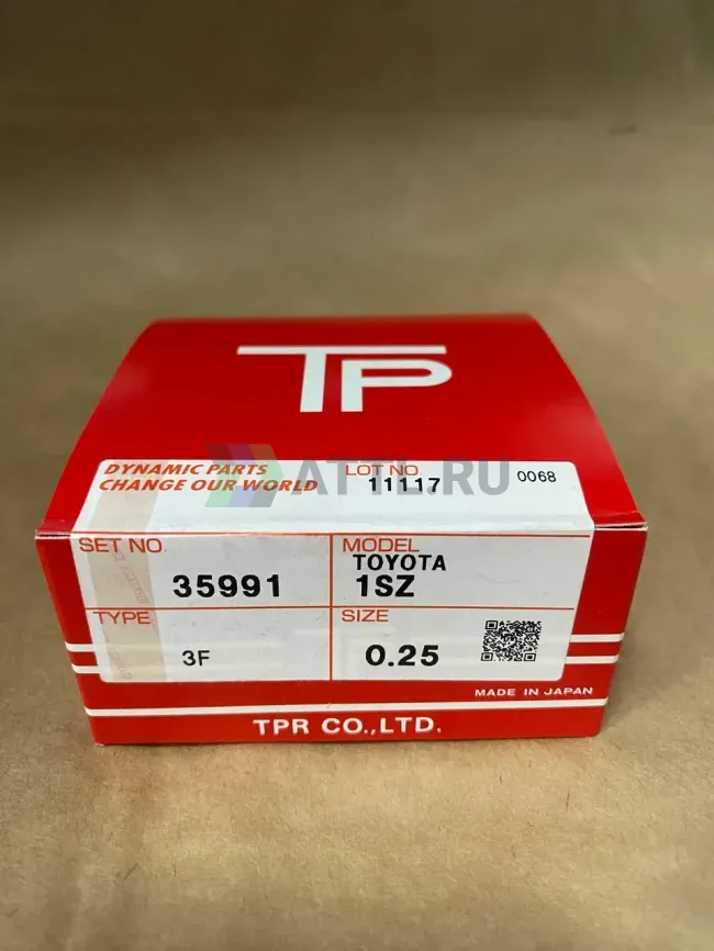 Поршневые кольца 1SZ-FE фото 1