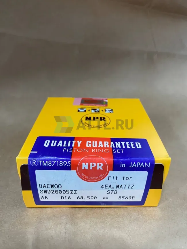 Поршневые кольца 4EA фото 1