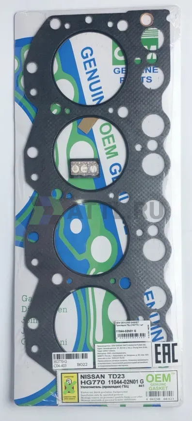 Прокладка ГБЦ TD23 (HG770-G) фото 1
