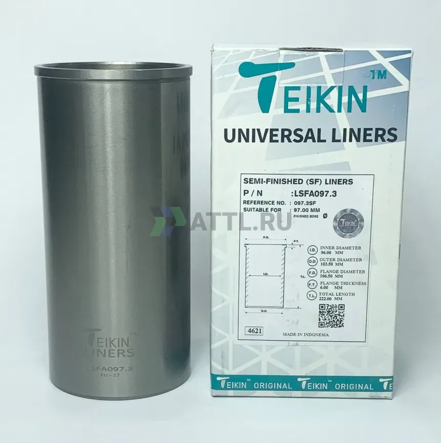 Гильза сухая универсальная фото 1