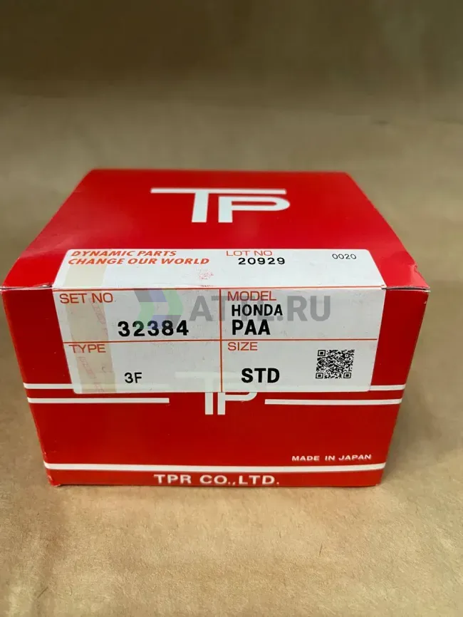 Поршневые кольца F23A фото 1