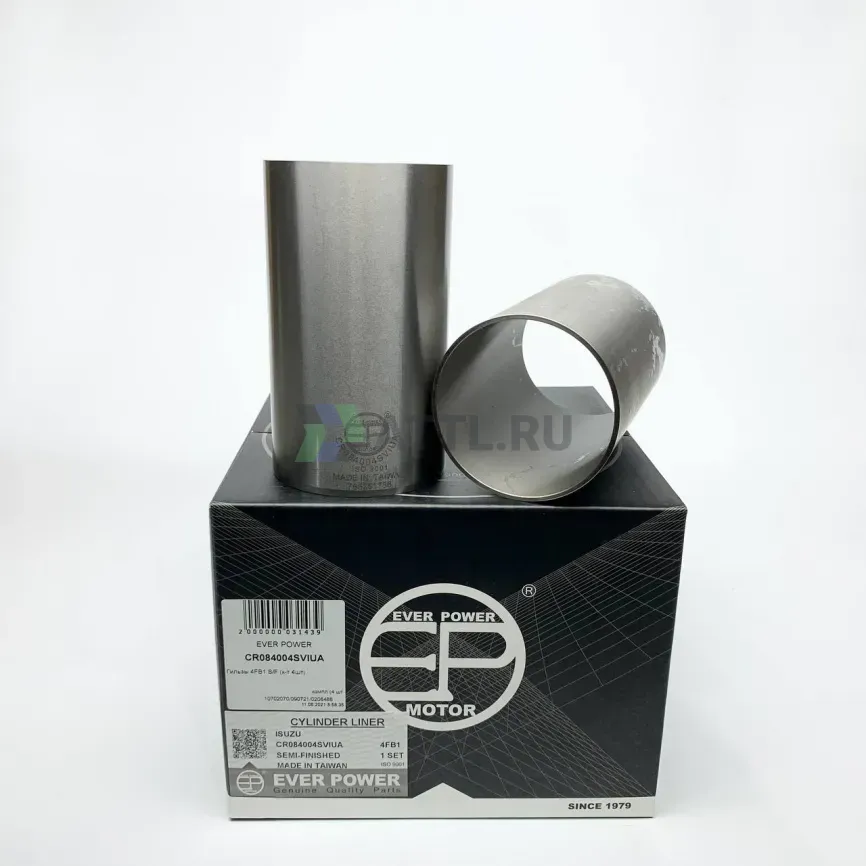 Гильзы 4FB1 S/F (к-т 4шт)  фото 1