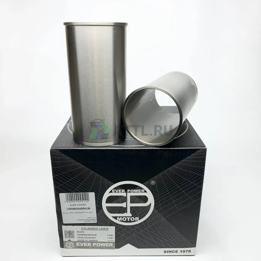 Гильзы C240 с буртом S/F (к-т 4шт) фото 1