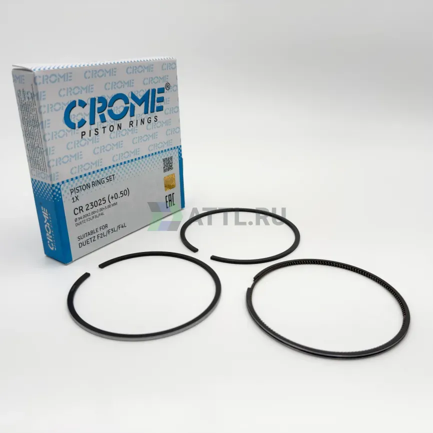 Комплект поршневых колец на 1 цил. +050 L20F,L35B фото 1