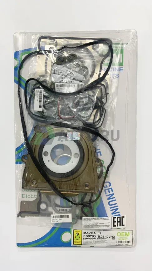 Ремкомплект двигателя L3 (FS5753-S) фото 1