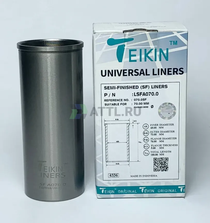 Гильза сухая универсальная фото 1