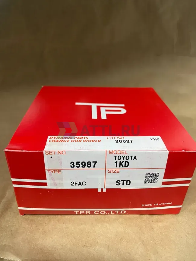 Поршневые кольца 1KD фото 1