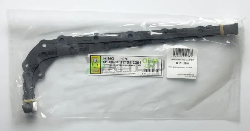 Прокладка маслянного поддона фото 1