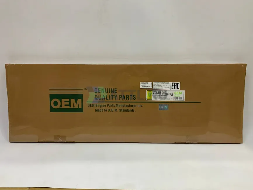 Ремкомплект двигателя (FS10050-S) фото 1