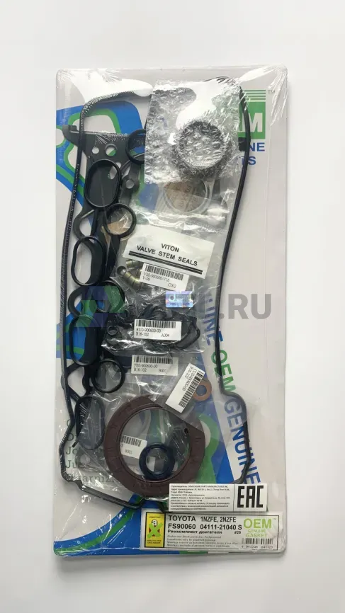 Ремкомплект двигателя 1NZ-FE,2NZ-FE (FS90060-S) фото 1