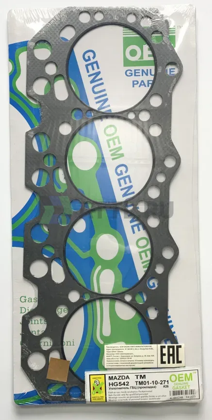 Прокладка ГБЦ TM (HG542-G) фото 1