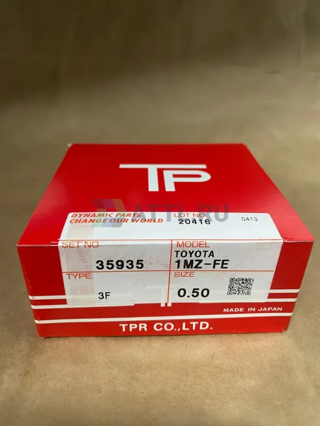 Поршневые кольца 1MZ, 2MZ-FE фото 1