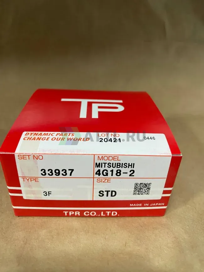 Поршневые кольца 4G18-2 фото 1