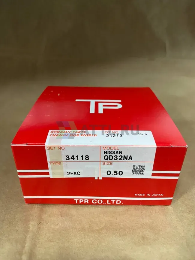 Поршневые кольца QD32NA фото 1