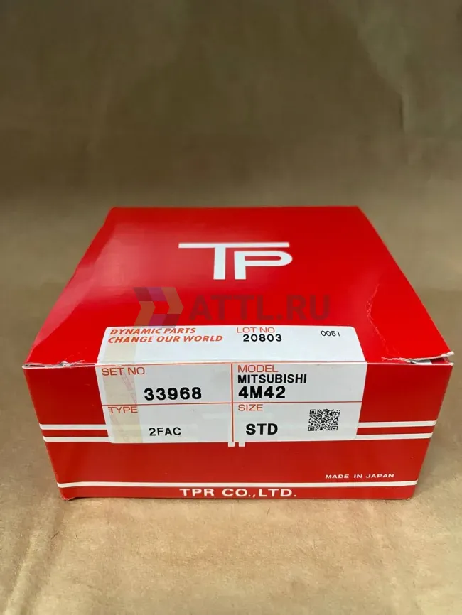 Поршневые кольца 4M42 фото 1