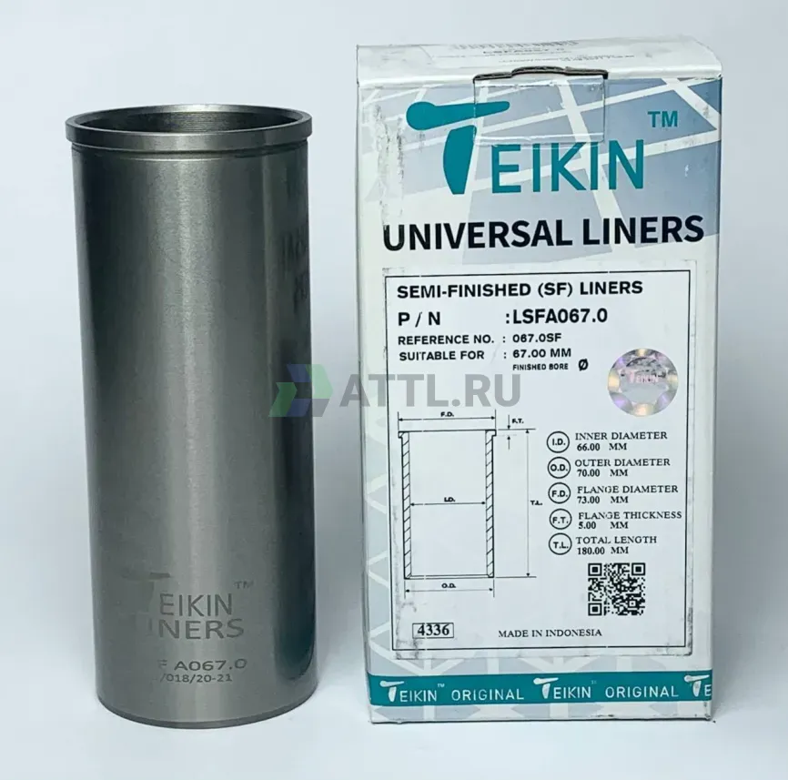 Гильза сухая универсальная фото 1