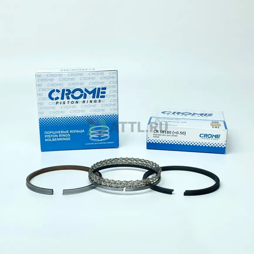 Комплект поршневых колец на 4 цил. +050 QG18DE фото 1